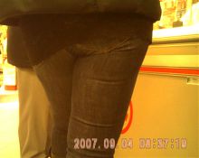 Sexy Bubble Butt Milf Jeans Ass 1